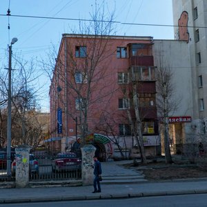 Kuybysheva Street, 48к2, Yekaterinburg: photo