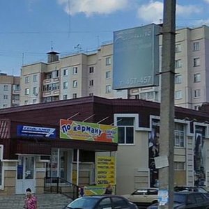 Lipetsk, A.I. Khoroshavina Street, 1: foto