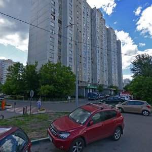 Mitinskaya Street, 27, Moscow: photo