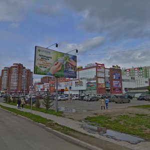 Komsomolskiy Avenue, 18 ، كراسنويارسك: صورة