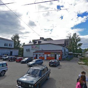 Mira Street, 5, : foto