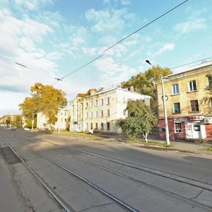 Ulitsa Lenina, No:48, Novokuznetsk: Fotoğraflar