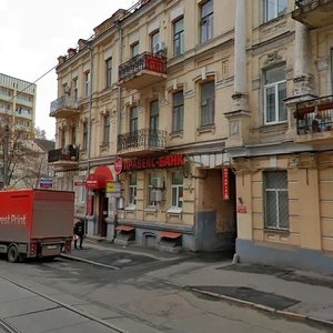 Dmytrivska Street, 33, Kyiv: photo