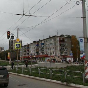 Prospekt Pobedy, 41, Novokuibishevsk: photo