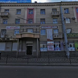 Soborna vulytsia, 156, Rivne: photo