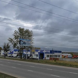 Kazanskiy Avenue, 242/1, Naberezhnye Chelny: photo