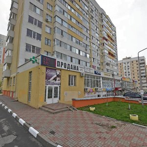 Budyonnogo Street, 17Г, Belgorod: photo