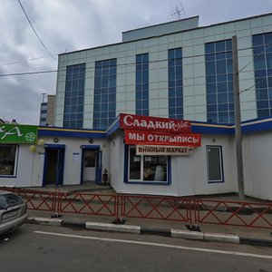 Svobody Street, 63, Yaroslavl: photo