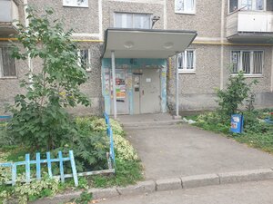 Vikulova Street, 33/2, Yekaterinburg: photo