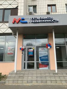 Kulakhmetov Street, 25к1, Kazan: photo