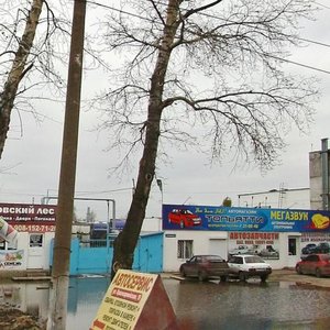 Дзержинск, Красноармейская улица, 19Б: фото