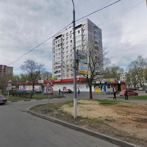 Plekhanova Street, 20, Moscow: photo