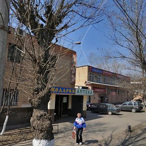 Keramicheskaya Street, 29 ، : صورة
