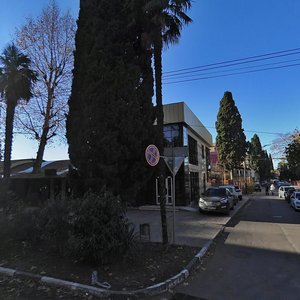 Kirova Street, 35А ، : صورة