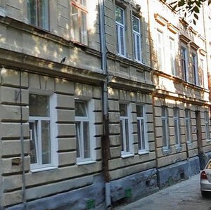 Odeska vulytsia, 8, Lviv: photo