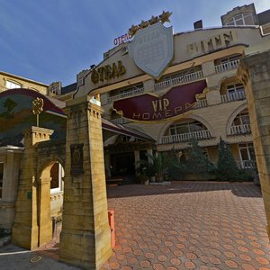 Vinogradnaya Street, 12/1, Sochi: photo