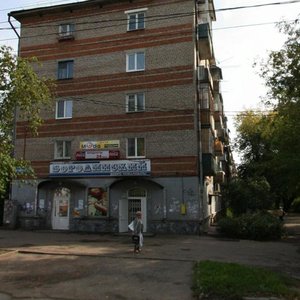 Lodygina Street, 24, Perm: photo