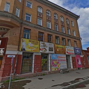 Fourier street, 15, Irkutsk: photo