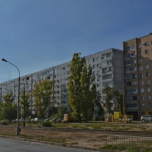 Волжский, Улица Александрова, 11: фото