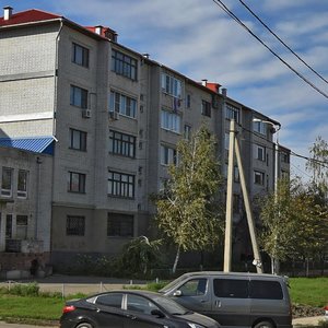 Akademika Pustovojta Street, 16, Krasnodar: photo