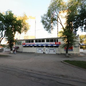 Novo-Vokzalnaya Street, 29А, Samara: photo