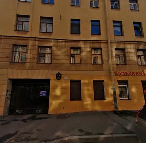 Dzhambula Lane, 11, : foto