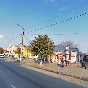 Yevropeiska vulytsia, No:24, Uman: Fotoğraflar