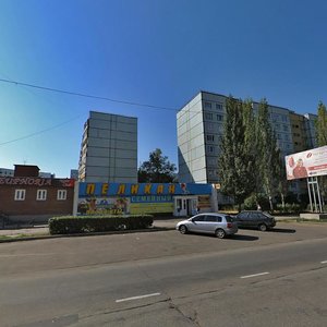 Dzerzhinskogo Street, 3Б, Togliatti: photo