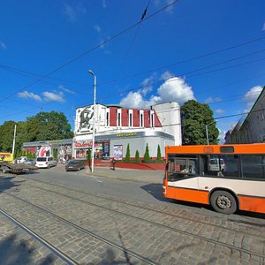 Olshtynskaya Street, 1, Kaliningrad: photo