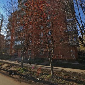 Ulitsa Bundurina, 40, : foto