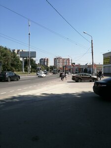 Korolyova Avenue, 30Б, Rostov‑na‑Donu: photo