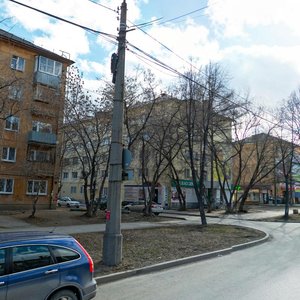 Mashinostroiteley Street, 33, : foto