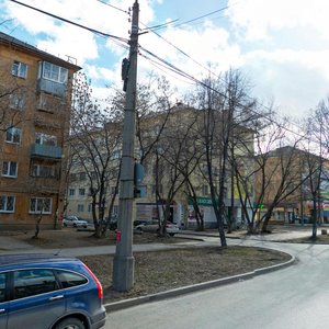 Mashinostroiteley Street, 33, Yekaterinburg: photo