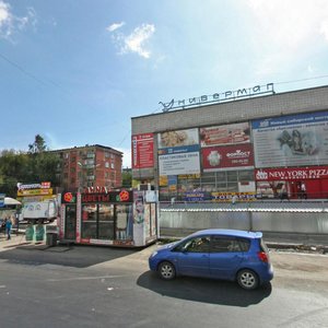 Ulitsa Obyedineniya, 80к1, Novosibirsk: photo