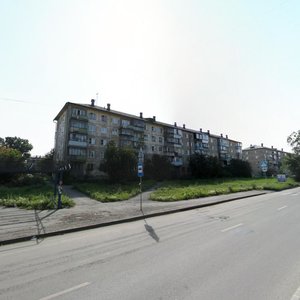 Barbousse Street, 11, : foto