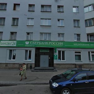 Мурманск, Улица Воровского, 4/22: фото