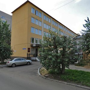 Domny Kalikovoy Street, No:22, Syktivkar: Fotoğraflar