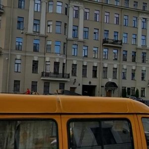 Moyka River Embankment, 31, Saint Petersburg: photo