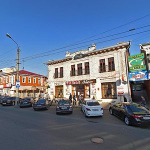 Maxim Gorky Street, 72, Izhevsk: photo