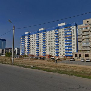 Волжский, Проспект имени Ленина, 369: фото
