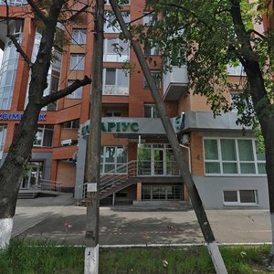 Vulytsia Symona Petliury, 3, Poltava: photo