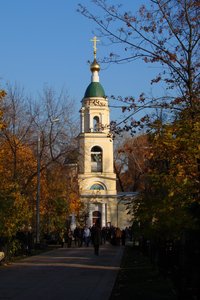 Sergeya Makeyeva Street, 15с1, Moscow: photo