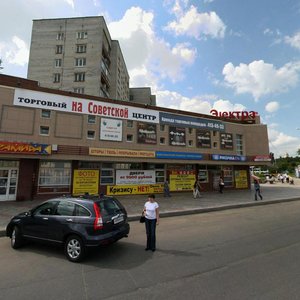 Vaneeva Street, 96В, Nizhny Novgorod: photo