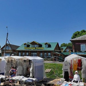 Beregovaya Street, No:3А, Kostroma: Fotoğraflar