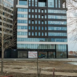 Tkachey Street, 25, : foto
