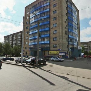 Kurchatova Street, 1А, Chelyabinsk: photo