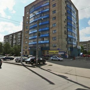 Kurchatova Street, No:1А, Çeliabinsk: Fotoğraflar