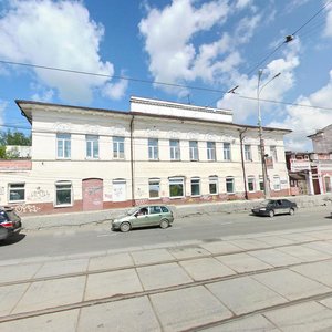 Prospekt Lenina, 4, Nizhniy Tagil: photo