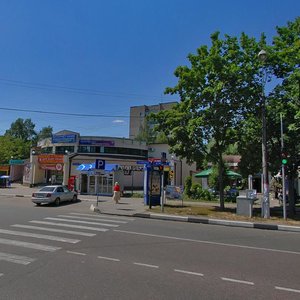 Балашиха, Улица Некрасова, 8: фото