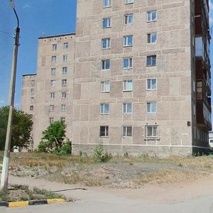 Abay Street, 84, Temirtau: photo